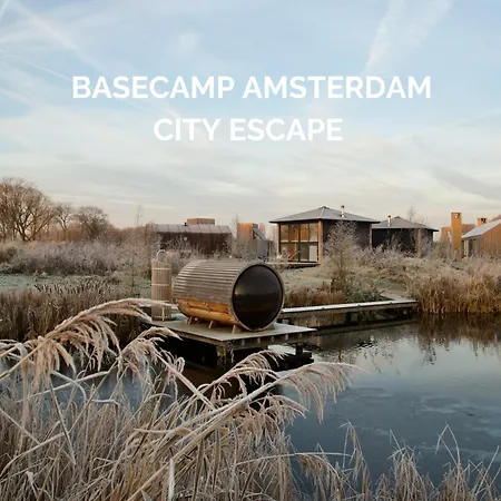 Basecamp アムステルダム